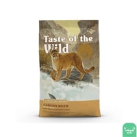 تيست اوف ذا وايلد طعام جاف للقطط من جميع الاعمار م...