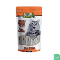 جنغل مكافآت كريمية للقطط بنكهة السالمون و الجمبري...