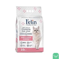 رمل للقطط من فيلين المتكتل 100% من البنتونيت الطبي...