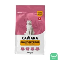 كافيارا دراي فود بالدجاج للقطط البالغة 1.5 كيلو
