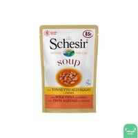 شيزر اظرف شوربة التونا البرية مع القرع طعام رطب لل...