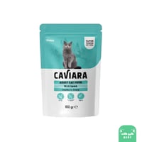 كافيارا اظرف ويت فود باللحم للقطط البالغة 100 جرام