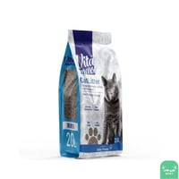 رمل فيتا ماكس 20لتر