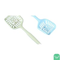 مجرفة رمل كبيرة