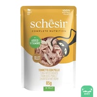 شيزر فيليه غذاء كامل للقطط البالغة بالتونة والدجاج...