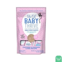 تيكي كات مكافات كريمية للقطط الصغيرة بنكهة الدجاج...