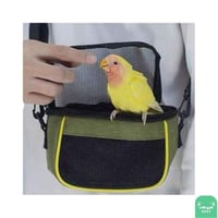 شنطة تنقل للطيور