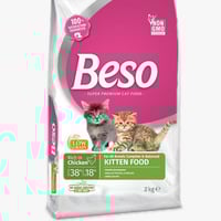 بيسو اكل قطط جاف بنكهة الدجاج للقطط الصغيرة