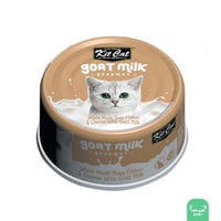 كت كات التونا البيضا مع الجبن و حليب الماعز 70غ