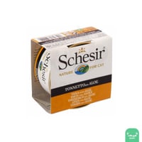 شيزير معلبات سمك التونا مع الصبار