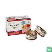 شيزير معلبات التونة مع جمبري 6×50 جرام