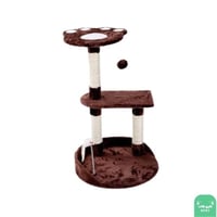 خداشة مع سرير بيج