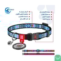 قلادة مع باركود للقطط والكلاب