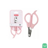 زولكس مقص اظافر