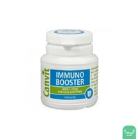 كانفيت فيتامين رافع المناعة للقطط البالغة والصغيرة