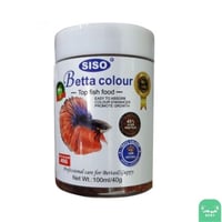 طعام سيسو Siso لأسماك الفايتر 40 جم