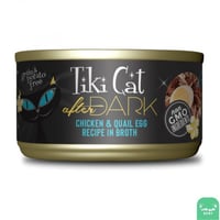 تيكي كات افتر دارك طعام رطب وجبة متكاملة دجاج وبيض...