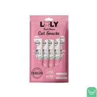 مكافآت لولي كات بالسالمون 5 أظرف