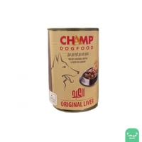 تشامب قطع لحم مع الكبد في المرق 415g