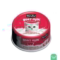 كت كات شرائح الدجاج مع السمك المدخن و حليب الماعز...