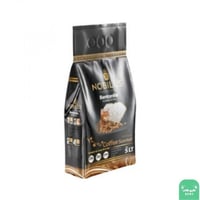 رمل نوبلس 5 لتر (صنع في تركيا)