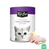 كت كات معلبات سمك التونة والدجاج400غ