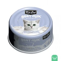 كت كات التونا مع سمك المحيط الابيض و حليب الماعز 7...