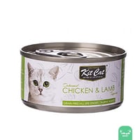 كت كات دجاج مع لحم الضان 80ج