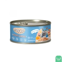 موتشي- طعام قطط لحم مفروم بالسلمون - التحكم بالوزن...