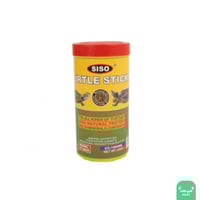 سيسو اكل سلاحف