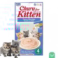 مكآفاة اينابا تشورو تونا 14x4غ