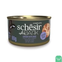 شيزر افتر دارك وجبة متكاملة بالدجاج والبط في المرق...