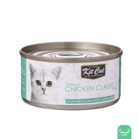 كت كات دجاج كلاسيك بدون عظم 80ج