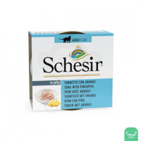 شيزير معلبات التونا مع الأناناس