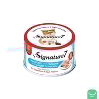 سيقنتشر7 طعام رطب للقطط ماكريل وروبيان