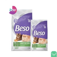 بيسو اكل قطط جاف بنكهة اللحم والدجاج