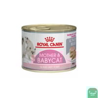 رويال كانين مذر اند بيبي 195 جرام