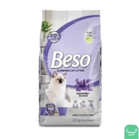 رمل قطط بيسو 20 كيلو