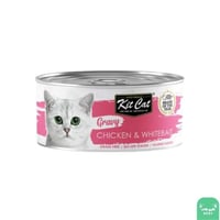 كت كات دجاج والسمك الصغير 70g