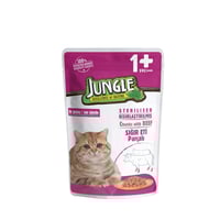 اظرف جنغل ويت فود للقطط المعقمة باللحم 100 جرام