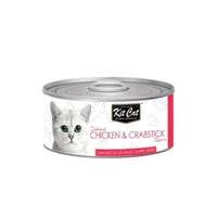 كت كات معلبات دجاج منزوع العظم مع السلطعون 80 جرام