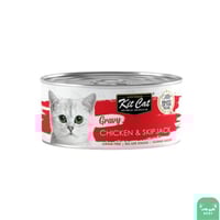 كت كات جرايفي معلبات الدجاج والتونة الوثابة في مرق...