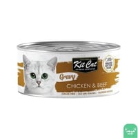 كت كات دجاج واللحم البقري 70g