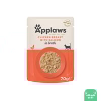 ابلاوز ظرف صدور فراخ مع السالمون في المرق 70غ