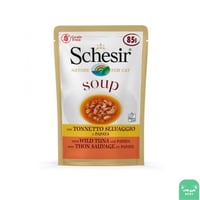 شيزر اظرف شوربة التونا البرية مع البابايا طعام رطب...