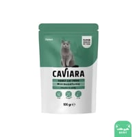 كافيارا اظرف ويت فود بط مع ديك رومي للقطط البالغة...