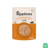 ابلاوز ظرف بنكهة صدور الدجاج مع الكبد 70غ