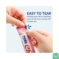 مكافاة تشورو ( حبة 14ج )