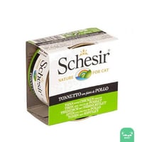 شيزير معلبات تونا و دجاج 85 جرام