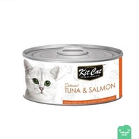 كت كات تونا مع السالمون 80ج